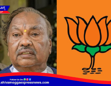 BREAKING NEWS ! ಕೆ ಎಸ್ ಈಶ್ವರಪ್ಪ ಬಿಜೆಪಿಯಿಂದ ಉಚ್ಚಾಟನೆ ! ರಾಜ್ಯ ಬಿಜೆಪಿ ಅಧಿಕೃತ ಘೋಷಣೆ ! ಎಷ್ಟು ವರ್ಷ ಉಚ್ಚಾಟನೆ ಮಾಡಲಾಗಿದೆ  ?