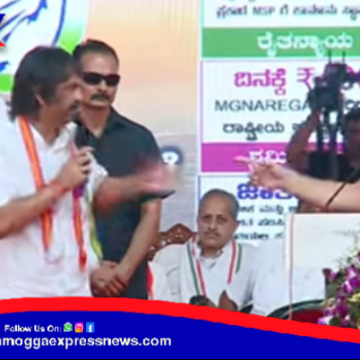 ಸರಿಯಾಗಿ ಟ್ರಾನ್ ಲೇಟ್ ಮಾಡಲು ಬರದೇ ರಾಹುಲ್ ಗಾಂಧಿ ಮುಂದೆ ಪೇಚಿಗೆ ಸಿಲುಕಿದ  ಮಧು ಬಂಗಾರಪ್ಪ !