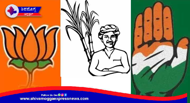 ಎರಡನೇ ಹಂತದ ಲೋಕಸಭೆ ಚುನಾವಣೆ  : ಬಹಿರಂಗ ಪ್ರಚಾರಕ್ಕೆ  ಇಂದು ತೆರೆ !