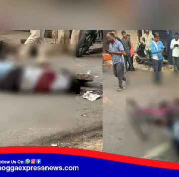 BREAKING NEWS : ಶಿವಮೊಗ್ಗ ನಗರದಲ್ಲಿ ಇಬ್ಬರ ಭೀಕರ ಕೊಲೆ ! ಸ್ಥಳಕ್ಕೆ ಪೊಲೀಸರು ದೌಡು  !