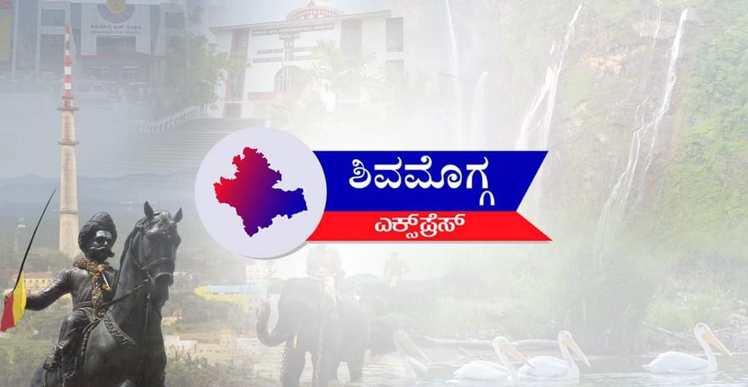ಬಂಜಾರ ಸಂಘದಿಂದ ಪ್ರತಿಭಾವಂತ ವಿದ್ಯಾರ್ಥಿಗಳಿಗೆ ಪ್ರತಿಭಾ ಪುರಸ್ಕಾರ