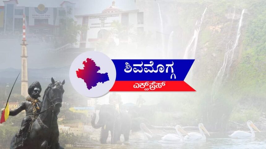 ಬಂಜಾರ ಸಂಘದಿಂದ ಪ್ರತಿಭಾವಂತ ವಿದ್ಯಾರ್ಥಿಗಳಿಗೆ ಪ್ರತಿಭಾ ಪುರಸ್ಕಾರ