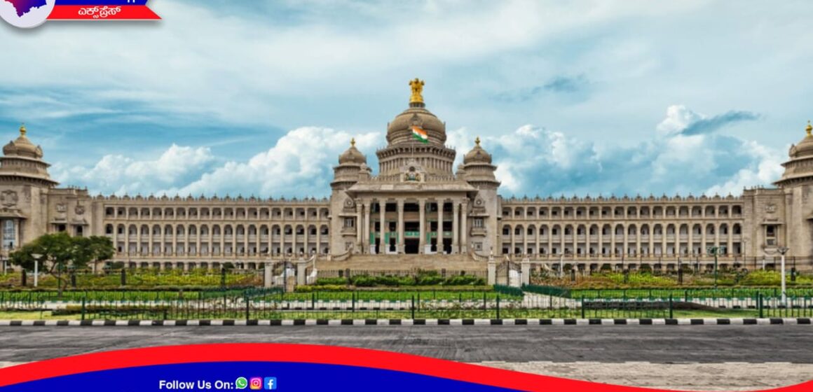 ಈ ಜಿಲ್ಲೆಯ ಪದವೀಧರ ಹಾಗೂ ಶಿಕ್ಷಕರಿಗೆ ಸಾಂದರ್ಭಿಕ ರಜೆ ಘೋಷಣೆ.!