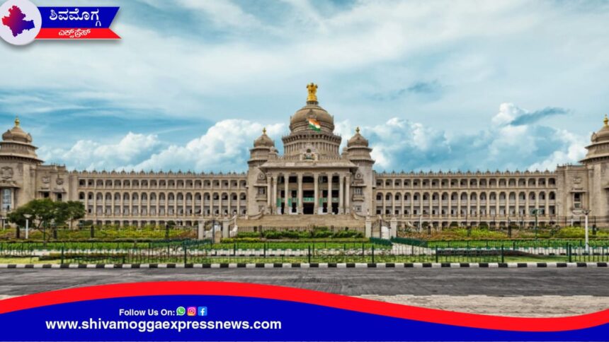 ಈ ಜಿಲ್ಲೆಯ ಪದವೀಧರ ಹಾಗೂ ಶಿಕ್ಷಕರಿಗೆ ಸಾಂದರ್ಭಿಕ ರಜೆ ಘೋಷಣೆ.!