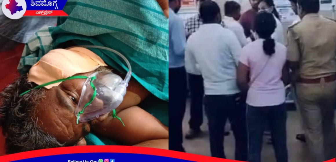 ಶಿವಮೊಗ್ಗದಲ್ಲಿ ಒಂದು ಮಟನ್ ಪೀಸ್‌ಗಾಗಿ ಗ್ರಾಹಕನ ಬುರುಡೆ ಬಿಚ್ಚಿದ ಅಪ್ರಾಪ್ತ ಯುವಕ !