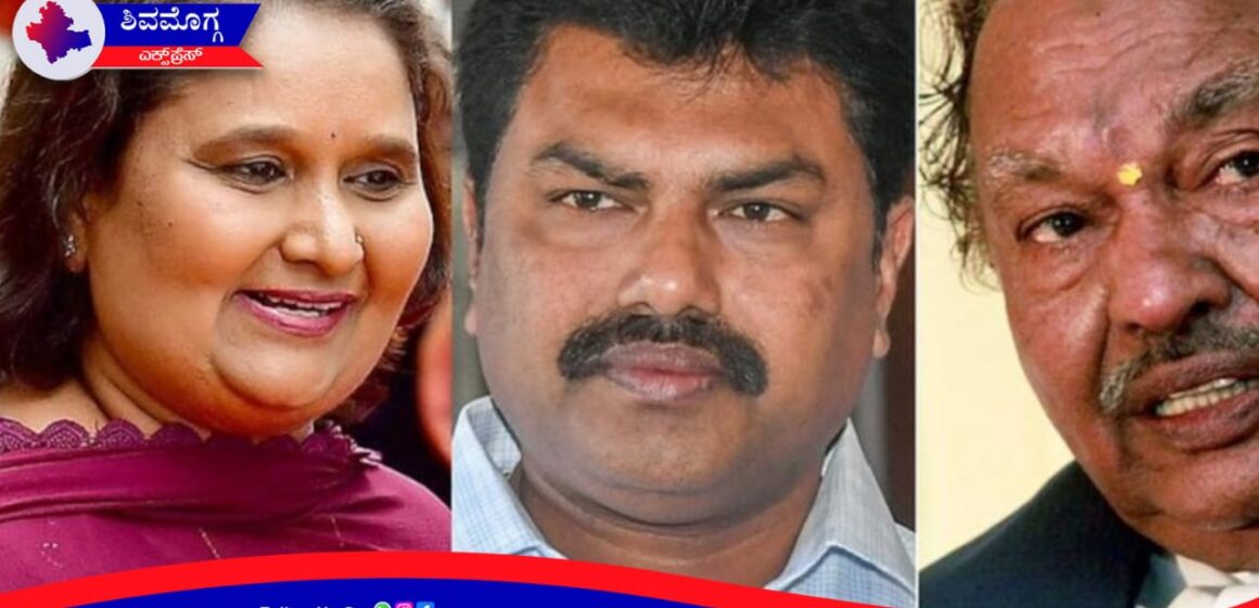 ಲೋಕಸಭಾ ಮೆಗಾ ರಿಸಲ್ಟ್  : ಬಿ ವೈ ರಾಘವೇಂದ್ರ ಆರಂಭಿಕ ಮುನ್ನಡೆ ! ಕೆ ಎಸ್ ಈಶ್ವರಪ್ಪ ಭಾರಿ ಹಿನ್ನಡೆ !
