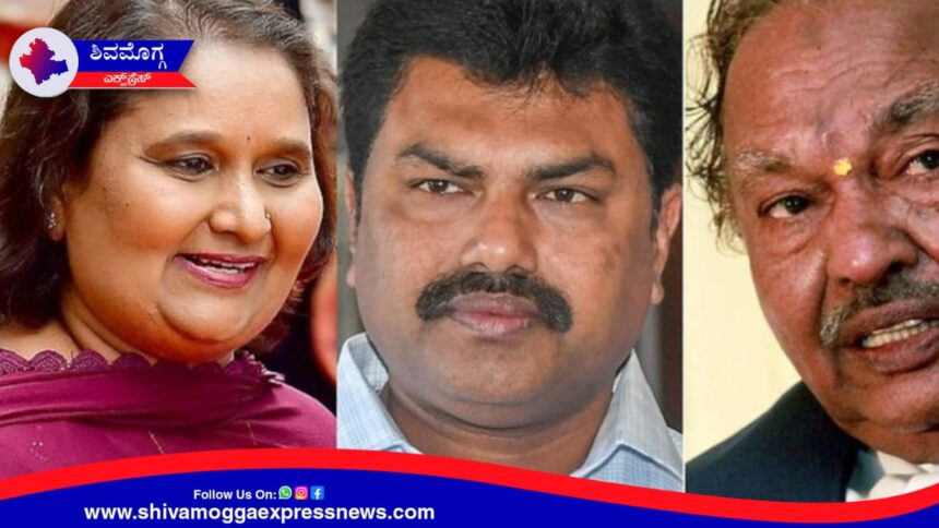 ಲೋಕಸಭಾ ಮೆಗಾ ರಿಸಲ್ಟ್  : ಬಿ ವೈ ರಾಘವೇಂದ್ರ ಆರಂಭಿಕ ಮುನ್ನಡೆ ! ಕೆ ಎಸ್ ಈಶ್ವರಪ್ಪ ಭಾರಿ ಹಿನ್ನಡೆ !