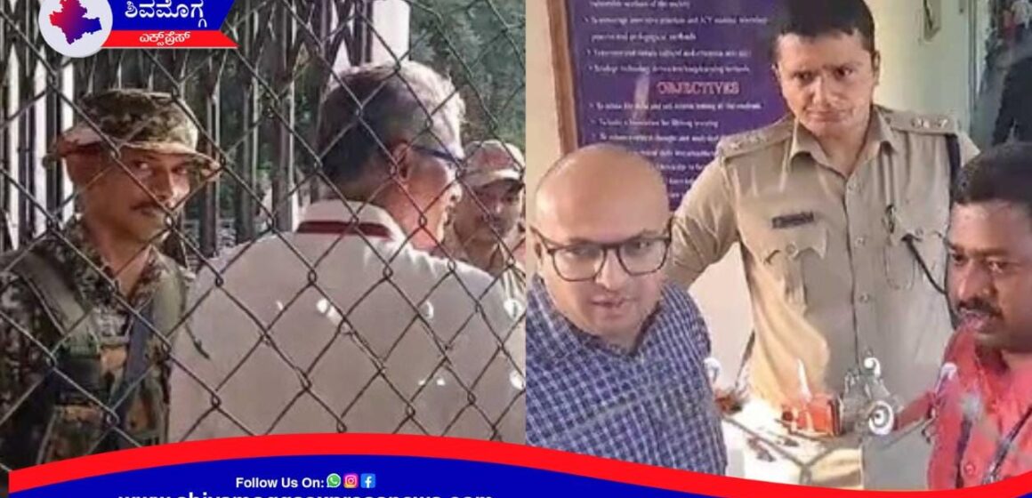 ELECTION BREAKING : ಸಹ್ಯಾದ್ರಿ  ಕಾಲೇಜಿನಲ್ಲಿ ಮತ ಎಣಿಕೆ ಕಾರ್ಯ ಆರಂಭ !