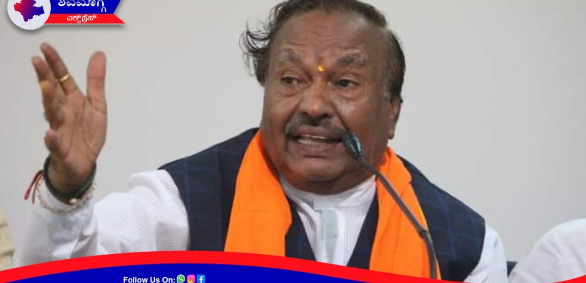 BIG NEWS : ಸೋಲಿನ ಬಳಿಕ  ಮಾಜಿ ಸಚಿವ ಕೆ ಎಸ್ ಈಶ್ವರಪ್ಪ ಫಸ್ಟ್ ರಿಯಾಕ್ಷನ್ ! ನಾನು ಗೆಲ್ತೀನಿ ಅನ್ನೋ ನಂಬಿಕೆ ನನಗೆ ಇರಲಿಲ್ಲ  – ಕೆ ಎಸ್ ಈಶ್ವರಪ್ಪ