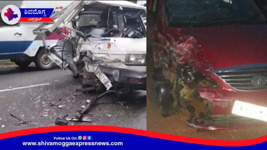 ಕಾರುಗಳ ನಡುವೆ ಮುಖಾ-ಮುಖಿ ಡಿಕ್ಕಿ ! ಭದ್ರಾವತಿ ಯುವಕ ಸಾವು !