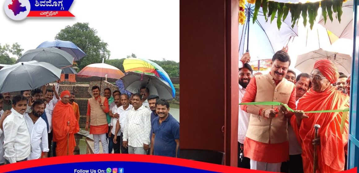 ಕೆಳದಿ ಸಂಸ್ಥಾನ ವಿಶಿಷ್ಟವಾದ ಸಂಸ್ಥಾನವಾಗಿದೆ – ಮಲ್ಲಿಕಾರ್ಜುನ ಮುರುಘರಾಜೇಂದ್ರ ಸ್ವಾಮಿಗಳು