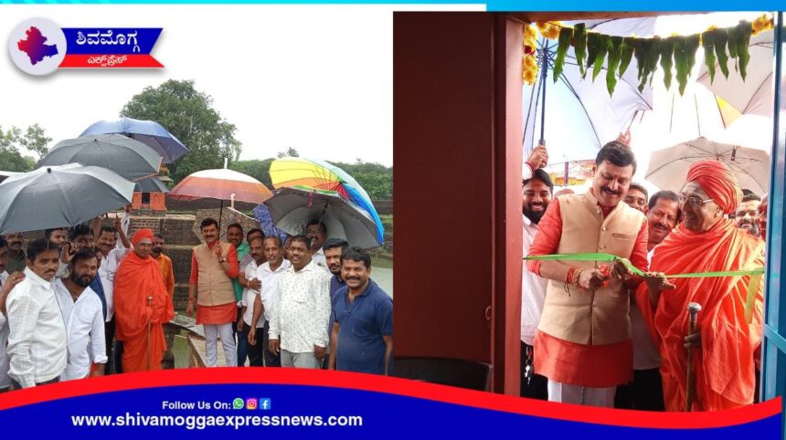 ಕೆಳದಿ ಸಂಸ್ಥಾನ ವಿಶಿಷ್ಟವಾದ ಸಂಸ್ಥಾನವಾಗಿದೆ – ಮಲ್ಲಿಕಾರ್ಜುನ ಮುರುಘರಾಜೇಂದ್ರ ಸ್ವಾಮಿಗಳು