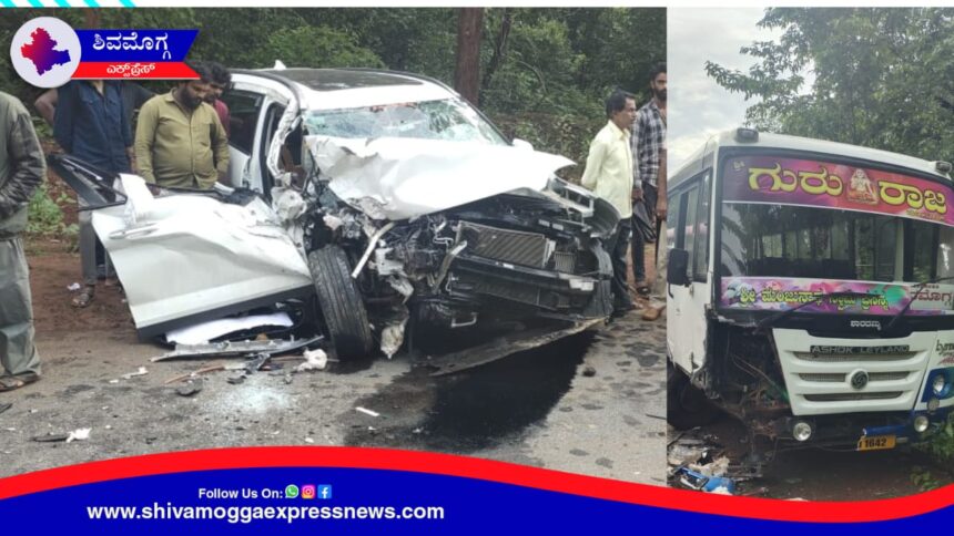 ಸಾಗರ ರಸ್ತೆಯಲ್ಲಿ ಮತ್ತೊಂದು ಬಸ್ ಅಪಘಾತ ! ಕಾರು ಬಸ್ ಮುಖಾಮುಖಿ ಡಿಕ್ಕಿ !