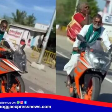 ದುಬಾರಿ ಬೈಕ್ ನಲ್ಲಿ ವೃದ್ಧ ದಂಪತಿ ಯುವಕರು ನಾಚುವಂತ ಸವಾರಿ ! ವಯಸ್ಸು ಕೇವಲ ಸಂಖ್ಯೆಯಷ್ಟೇ ಎಂದ ನೆಟ್ಟಿಗರು !
