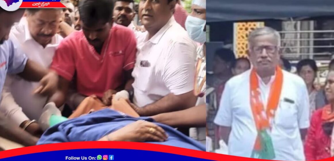 BIG BREAKING NEWS : ಪ್ರತಿಭಟನೆ ವೇಳೆ ಬಿಜೆಪಿ ಮುಖಂಡ  ಭಾನುಪ್ರಕಾಶ್ ಗೆ ಹೃದಯಘಾತದಿಂದ ನಿಧನ !