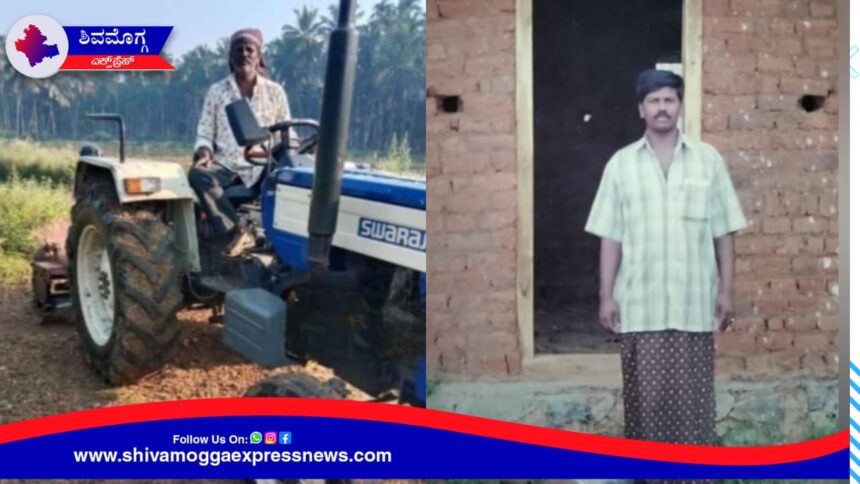 ಶಿವಮೊಗ್ಗದಲ್ಲಿ ಅಪ್ಪನನ್ನೇ ಚಾಕುವಿನಿಂದ ಇರಿದು ಹತ್ಯೆಗೈದ ಮಗ !