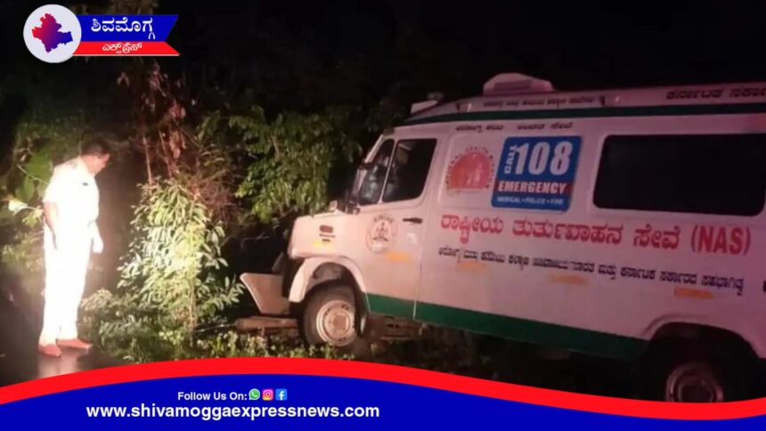 ಹಾವೇರಿ ಘಟನೆ ಬೆನ್ನಲ್ಲೇ ಶಿವಮೊಗ್ಗದಲ್ಲಿ ಮತ್ತೊಂದು ಭೀಕರ ಅಪಘಾತ ! ಆಂಬುಲೆನ್ಸ್ ಗೆ ಬೈಕ್ ಡಿಕ್ಕಿಯಾಗಿ ಮೂವರ ಸಾವು !