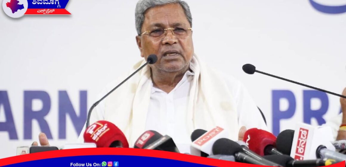 ಹಾವೇರಿ ದುರ್ಘಟನೆ  : ಮೃತರ ಕುಟುಂಬಕ್ಕೆ ಪರಿಹಾರ ಘೋಷಿಸಿದ ಸಿ ಎಂ ಸಿದ್ದರಾಮಯ್ಯ !