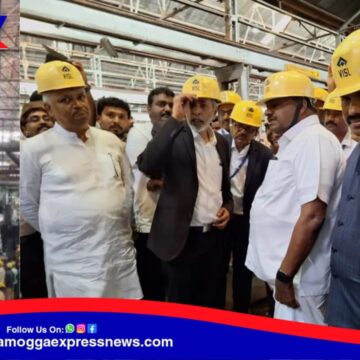 ಭದ್ರಾವತಿ ವಿಐಎಸ್‌ಎಲ್ ಕಾರ್ಖಾನೆಗೆ ಕೇಂದ್ರ ಸಚಿವ ಎಚ್. ಡಿ ಕುಮಾರಸ್ವಾಮಿ ಭೇಟಿ !