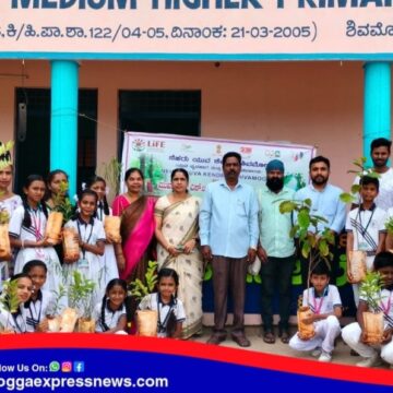 ಗೋಪಾಳದ ವಿದ್ಯಾನಿಕೇತನ ಶಾಲೆಯಲ್ಲಿ ಪರಿಸರ ದಿನಾಚರಣೆ.