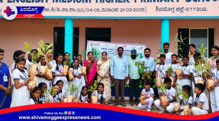 ಗೋಪಾಳದ ವಿದ್ಯಾನಿಕೇತನ ಶಾಲೆಯಲ್ಲಿ ಪರಿಸರ ದಿನಾಚರಣೆ.