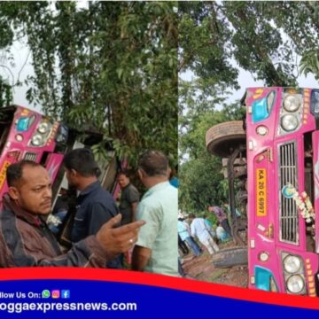 BREAKING NEWS : ಚಾಲಕನ ನಿಯಂತ್ರಣ ತಪ್ಪಿ ಖಾಸಗಿ ಬಸ್ ಪಲ್ಟಿ ! 15 ಕ್ಕೂ ಹೆಚ್ಚಿನ ಪ್ರಯಾಣಿಕರಿಗೆ ಗಾಯ !