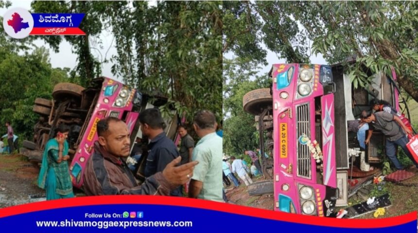 BREAKING NEWS : ಚಾಲಕನ ನಿಯಂತ್ರಣ ತಪ್ಪಿ ಖಾಸಗಿ ಬಸ್ ಪಲ್ಟಿ ! 15 ಕ್ಕೂ ಹೆಚ್ಚಿನ ಪ್ರಯಾಣಿಕರಿಗೆ ಗಾಯ !