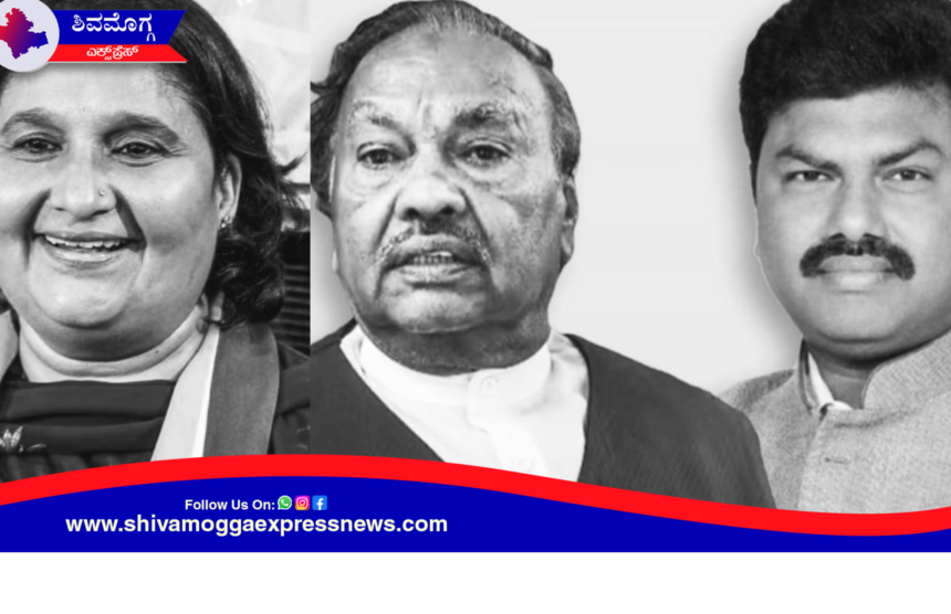 BREAKING NEWS : ಕೇವಲ 6,000 ಮತ ಪಡೆದು ಮೂರನೇ ಸ್ಥಾನಕ್ಕೆ ಕುಸಿದ ಬಂಡಾಯ ಅಭ್ಯರ್ಥಿ ಕೆ ಎಸ್ ಈಶ್ವರಪ್ಪ !