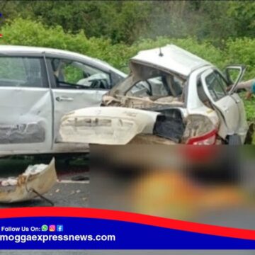 BREAKING NEWS : ಜವರಾಯನ ಅಟ್ಟಹಾಸ  : ಲಯನ್ ಸಫಾರಿ ಬಳಿ ಭೀಕರ ಅಪಘಾತ ! ಮೂರು ಮಂದಿ ಸ್ಥಳದಲ್ಲೇ ಸಾವು !