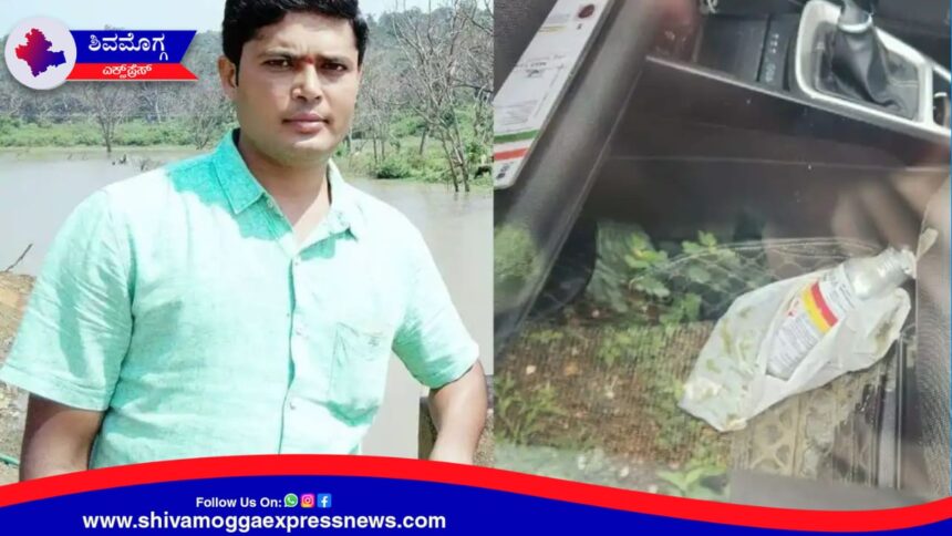 ಮಾಜಿ ಸಚಿವ ಬಿ.ಸಿ. ಪಾಟೀಲ್ ಅಳಿಯ ವಿಷ ಸೇವಿಸಿ ಆತ್ಮಹತ್ಯೆ ! ಮೆಗ್ಗಾನ್ ಆಸ್ಪತ್ರೆಯಲ್ಲಿ ಸಾವು !