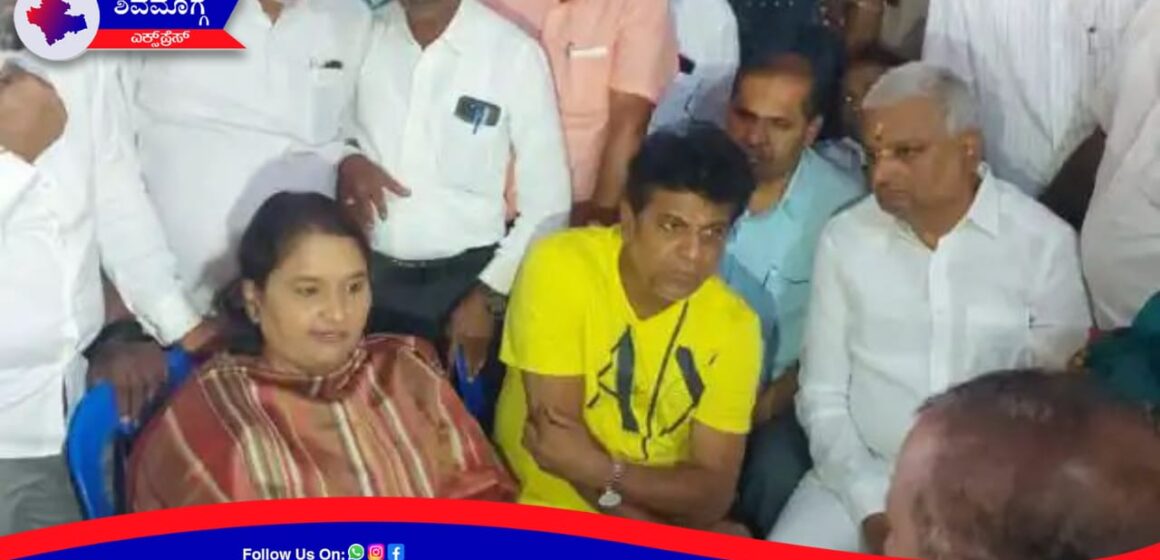 ಎಮ್ಮೆಹಟ್ಟಿ ಗ್ರಾಮಕ್ಕೆ ಗೀತಾ-ಶಿವರಾಜಕುಮಾರ್ ದಂಪತಿ ಭೇಟಿ ! ಮೃತರ ಕುಟುಂಬಕ್ಕೆ ತಲಾ ಒಂದು ಲಕ್ಷ ಪರಿಹಾರ !