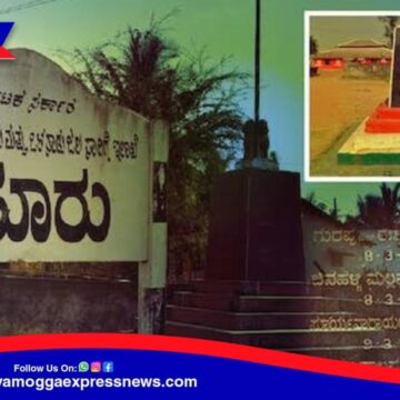 ಏಸೂರು ಕೊಟ್ಟರೂ ಈಸೂರು ಕೊಡೆವುಆಂಗ್ಲರ ವಿರುದ್ಧ ರಣಕಹಳೆ ಮೊಳಗಿಸಿದ ಕನ್ನಡಿಗರ ಕಥನ