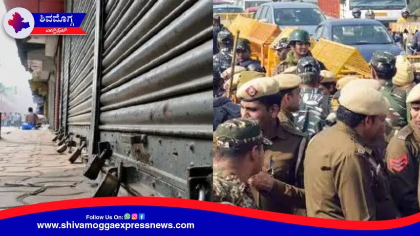 ಇಂದು ಭಾರತ್ ಬಂದ್ ! ಶಾಲಾ, ಕಾಲೇಜು, ಬ್ಯಾಂಕ್, ಕಚೇರಿ ಬಂದ್ ಆಗುತ್ತಾ.? ಏನಿರುತ್ತೆ..? ಏನಿರಲ್ಲ..? ಇಲ್ಲಿದೆ ಮಾಹಿತಿ.