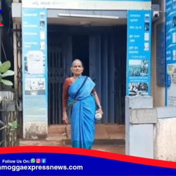 ವೃದ್ದಾಪ್ಯ ವೇತನ ಕೊಡದೆ ಬಡಪಾಯಿ ಅಜ್ಜಿಯ ಮೇಲೆ ದರ್ಪ ಮೆರೆದ ಕೆನೆರಾ ಬ್ಯಾಂಕ್ ಮ್ಯಾನೇಜರ್ ! ದೇವರು ಕೊಟ್ಟರು ಪೂಜಾರಿ ಕೊಡಲ್ಲ ಎನ್ನುವ ಹಾಗೆ ಆಯಿತು ಈ ಮ್ಯಾನೇಜರ್ ಕಥೆ ! ಏನಿದು ಪ್ರಕರಣ ?