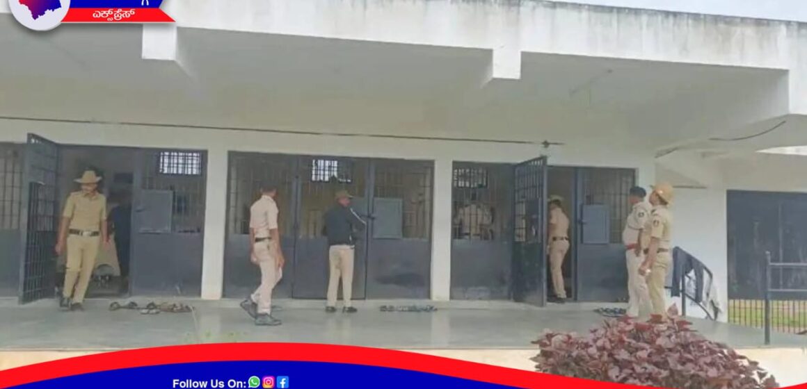 BREAKING NEWS  : ಬೆಳ್ಳಂ ಬೆಳಗ್ಗೆ ಶಿವಮೊಗ್ಗ ಸೆಂಟ್ರಲ್ ಜೈಲ್ ಮೇಲೆ ಪೊಲೀಸರ ರೈಡ್ !