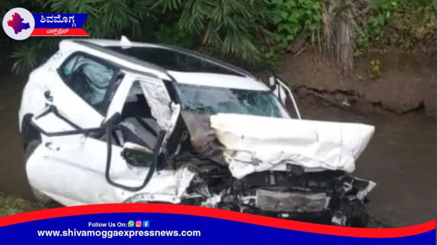 ನಿಯಂತ್ರಣ ತಪ್ಪಿ ಸೇತುವೆಯಿಂದ ಕೆಳಗೆ ಬಿದ್ದ ಕಾರು: 6 ಜನರಿಗೆ ಗಂಭೀರ ಗಾಯ