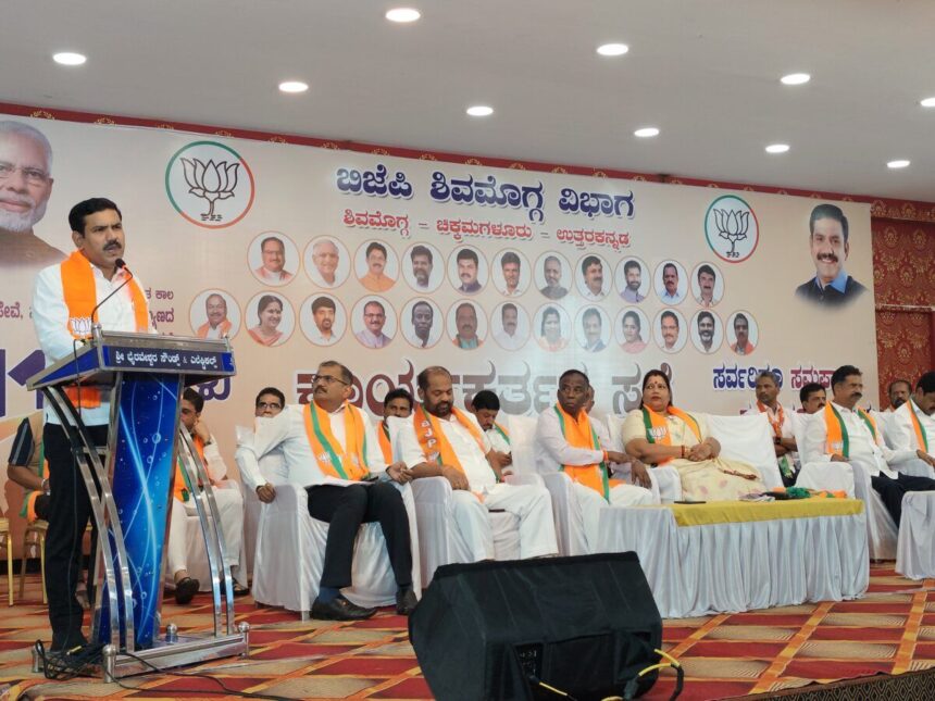 “ಕಾಂಗ್ರೆಸ್ ದುರಾಡಳಿತ ವಿರುದ್ಧ ತಾರ್ಕಿಕ ಅಂತ್ಯದ ಹೋರಾಟ ನಡೆಸಿದ್ದೇನೆ”: ಬಿ.ವೈ. ವಿಜಯೇಂದ್ರ