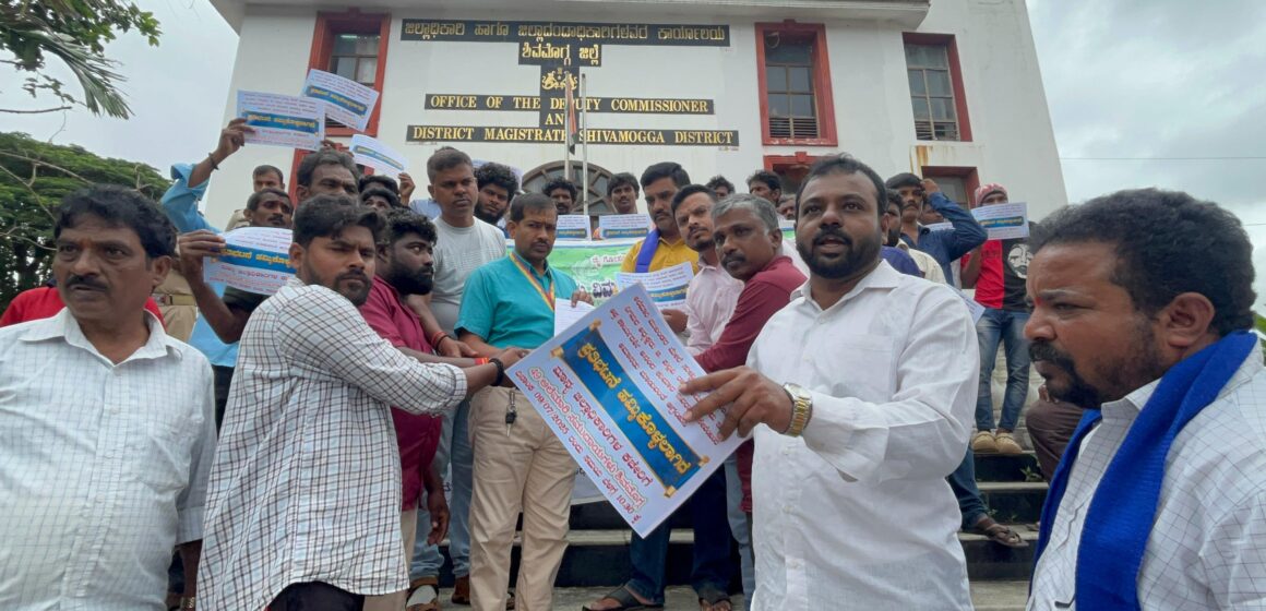 ಪ.ಜಾತಿ/ಪ.ಪಂ. ಅಲೆಮಾರಿ ನಿಗಮದ ಅಧ್ಯಕ್ಷೆ ಪಲ್ಲವಿ ವಿರುದ್ಧ ಆಕ್ರೋಶ: ವಜಾಕ್ಕೆ ಅಲೆಮಾರಿ ಸಮುದಾಯದ ಆಗ್ರಹ!