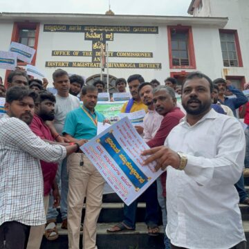 ಪ.ಜಾತಿ/ಪ.ಪಂ. ಅಲೆಮಾರಿ ನಿಗಮದ ಅಧ್ಯಕ್ಷೆ ಪಲ್ಲವಿ ವಿರುದ್ಧ ಆಕ್ರೋಶ: ವಜಾಕ್ಕೆ ಅಲೆಮಾರಿ ಸಮುದಾಯದ ಆಗ್ರಹ!