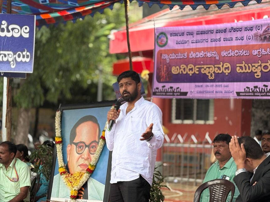 ಪೌರ ಕಾರ್ಮಿಕರ ಹೋರಾಟಕ್ಕೆ ಮಾನವ ಹಕ್ಕುಗಳ ಹಾಗೂ ಭ್ರಷ್ಟಾಚಾರ ವಿರೋಧಿ ಸಂಸ್ಥೆಯಿಂದ ಬೆಂಬಲ!
