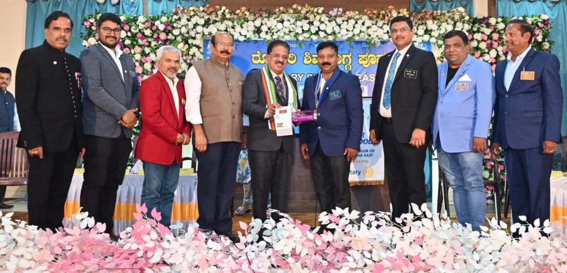 ಮಾನವೀಯ ಸೇವೆಯಿಂದ ಜೀವನದಲ್ಲಿ ಸಾರ್ಥಕತೆ: ರೋಟರಿ ಶಿವಮೊಗ್ಗ ಪೂರ್ವದಲ್ಲಿ ಪದವಿ ಪ್ರಧಾನ ಸಮಾರಂಭ! 🤝