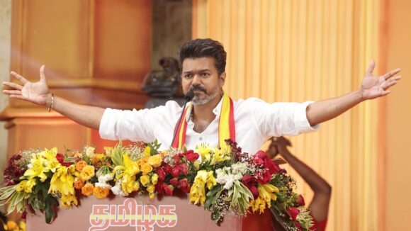 ತಮಿಳುನಾಡು ರಾಜಕೀಯದಲ್ಲಿ ಹೊಸ ತಿರುವು: 2026ರ ಸಿಎಂ ಅಭ್ಯರ್ಥಿಯಾಗಿ ನಟ ವಿಜಯ್ ಘೋಷಣೆ!