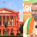 ಶಾಲಿನಿ ರಜನೀಶ್‌ ಪ್ರಕರಣ: ಬಿಜೆಪಿ ಮುಖಂಡ ರವಿಕುಮಾರ್‌ಗೆ ಜುಲೈ 8ರವರೆಗೆ ಬಂಧನದಿಂದ ಹೈಕೋರ್ಟ್ ತಾತ್ಕಾಲಿಕ ರಕ್ಷಣೆ!