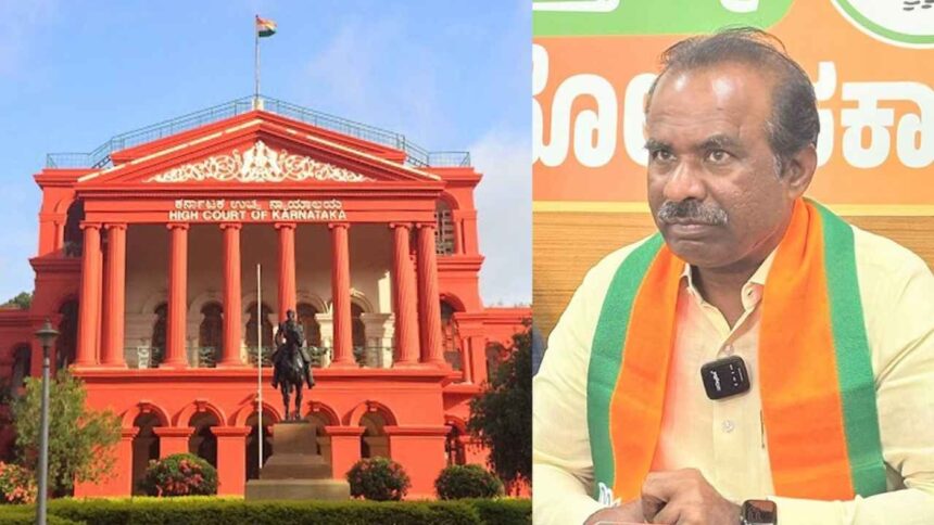 ಶಾಲಿನಿ ರಜನೀಶ್‌ ಪ್ರಕರಣ: ಬಿಜೆಪಿ ಮುಖಂಡ ರವಿಕುಮಾರ್‌ಗೆ ಜುಲೈ 8ರವರೆಗೆ ಬಂಧನದಿಂದ ಹೈಕೋರ್ಟ್ ತಾತ್ಕಾಲಿಕ ರಕ್ಷಣೆ!